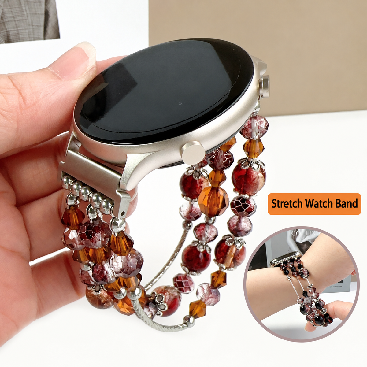 Glazed Bead Elastic Apple Watch Band