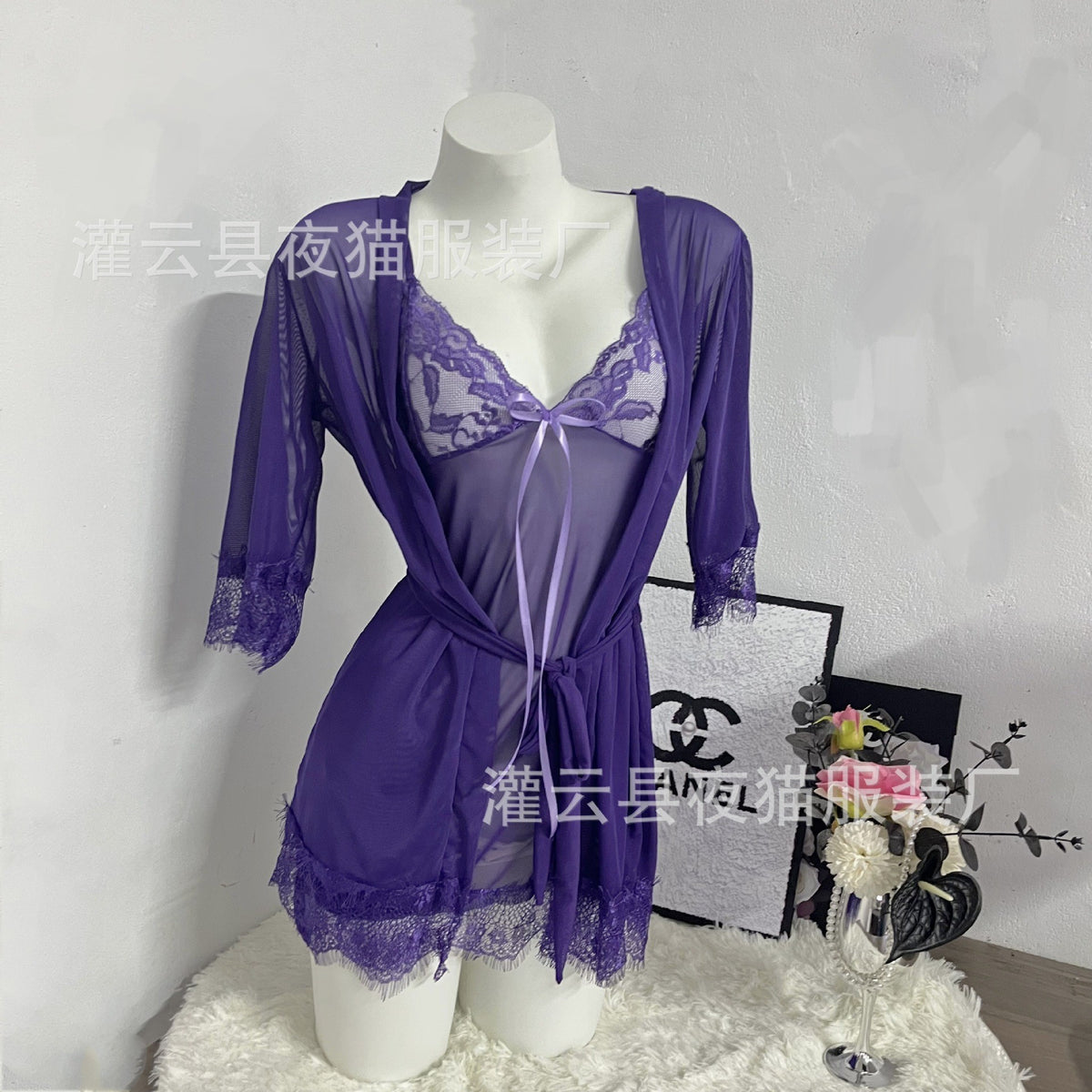 Lace-Trim Slip and Robe Lingerie Set