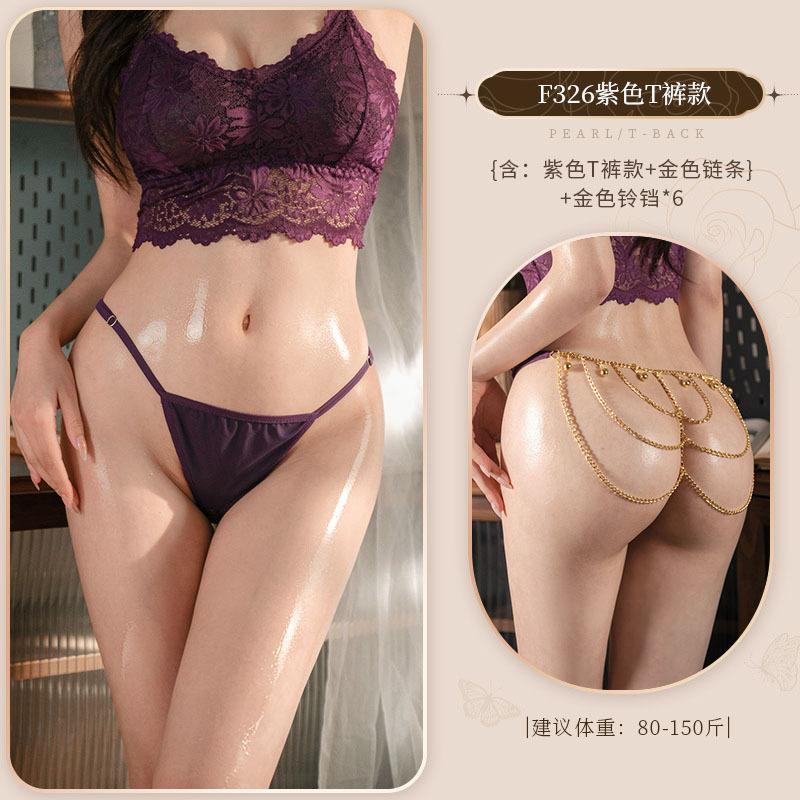 Chain and Bell Detail Thong - F326