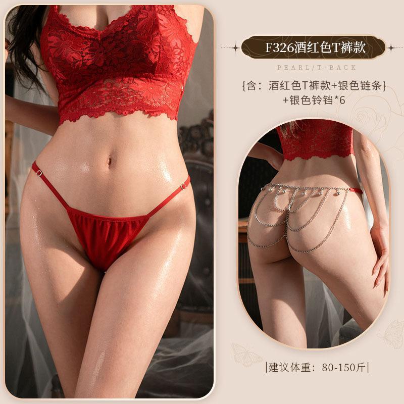 Chain and Bell Detail Thong - F326