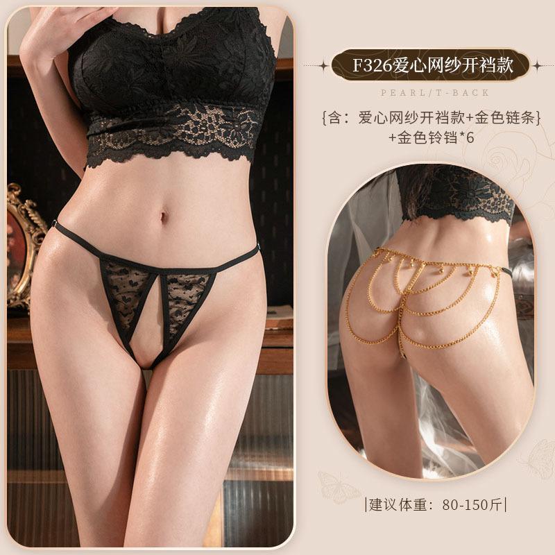 Chain and Bell Detail Thong - F326