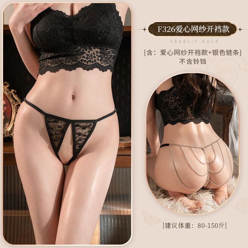 Chain and Bell Detail Thong - F326