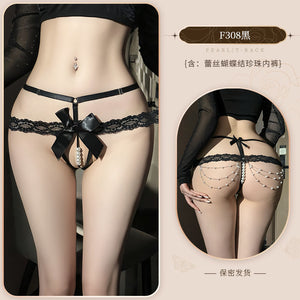 Lace Rear-Coverage Briefs - 308B