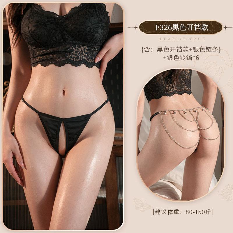 Chain and Bell Detail Thong - F326