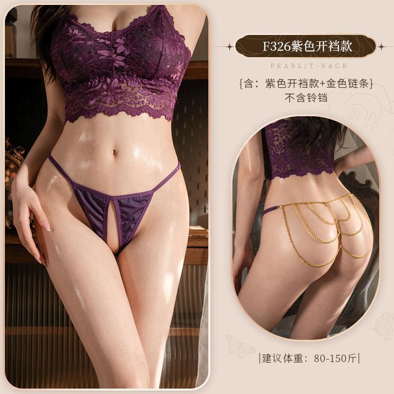 Chain and Bell Detail Thong - F326