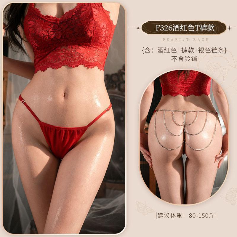 Chain and Bell Detail Thong - F326
