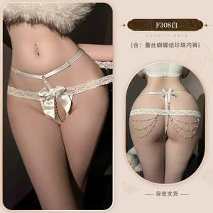 Lace Rear-Coverage Briefs - 308B