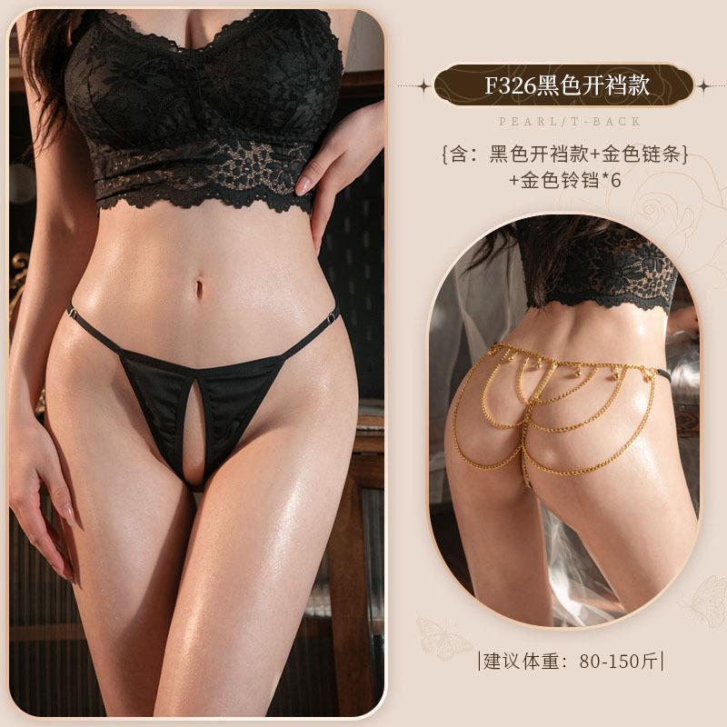 Chain and Bell Detail Thong - F326