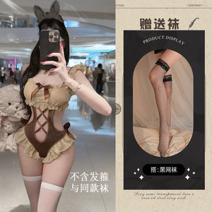 Brown Strappy Lingerie Bodysuit - 5980