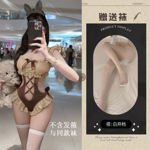 Brown Strappy Lingerie Bodysuit - 5980