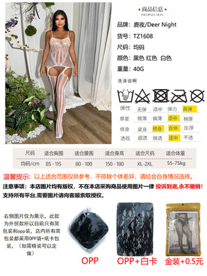 Striped Jacquard Open-Crotch Bodysuit