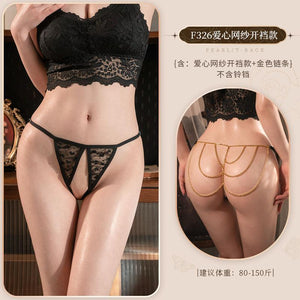 Chain and Bell Detail Thong - F326