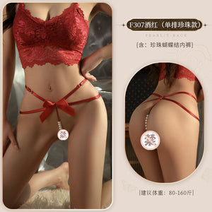 Bow and Bead-Detail Thong - 307A