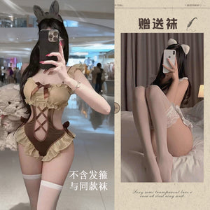 Brown Strappy Lingerie Bodysuit - 5980