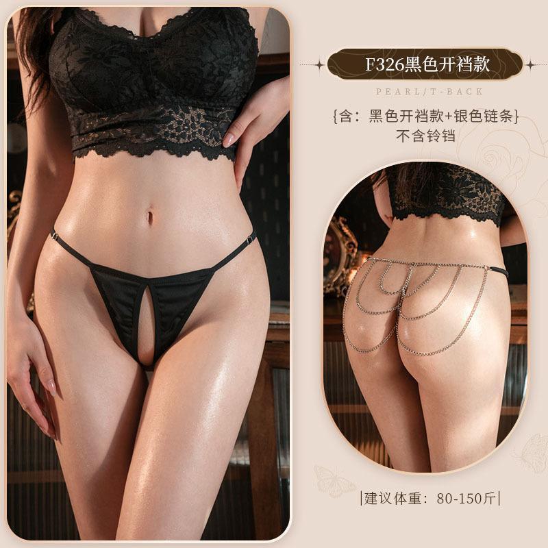 Chain and Bell Detail Thong - F326