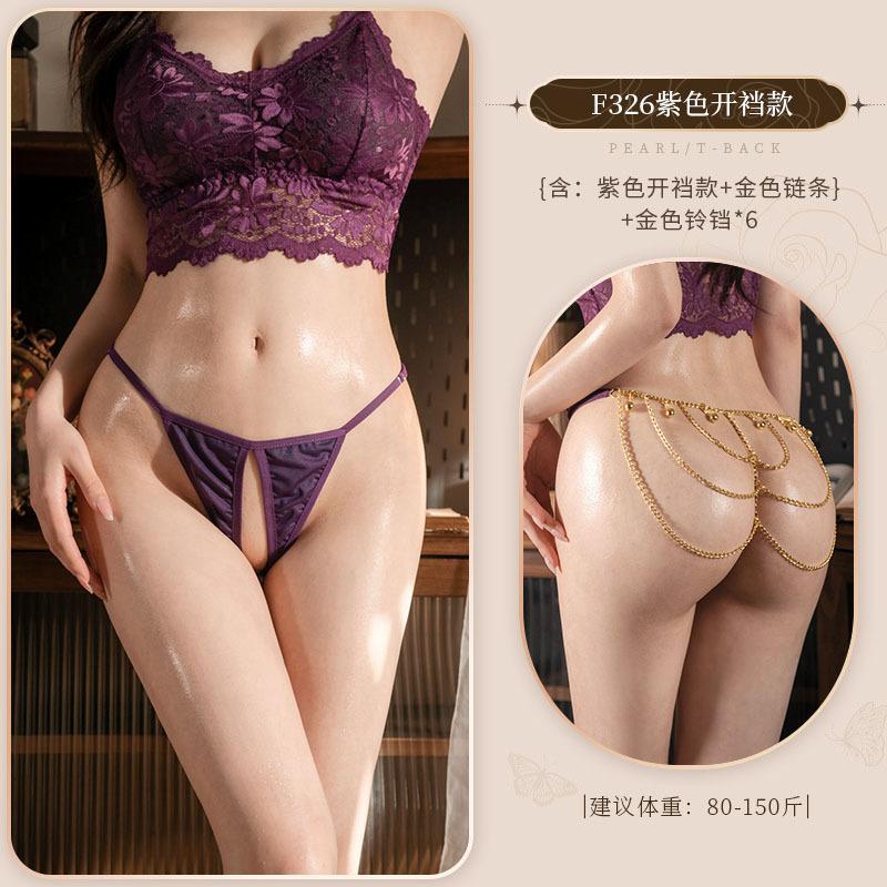 Chain and Bell Detail Thong - F326