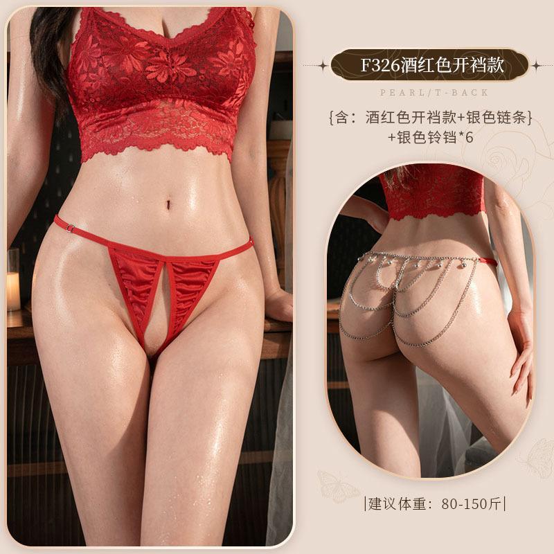 Chain and Bell Detail Thong - F326