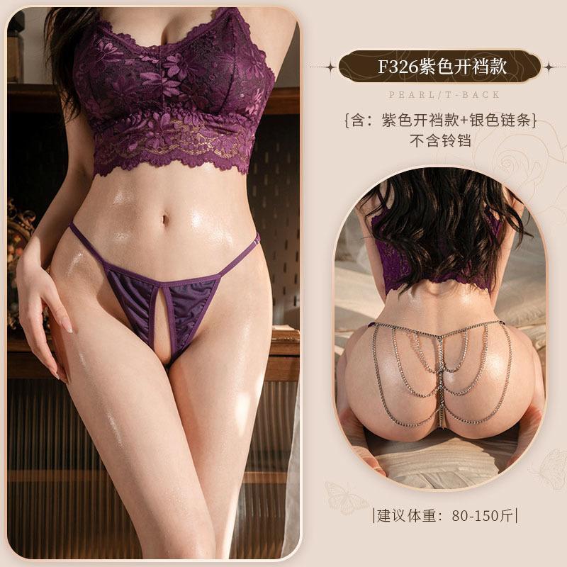 Chain and Bell Detail Thong - F326
