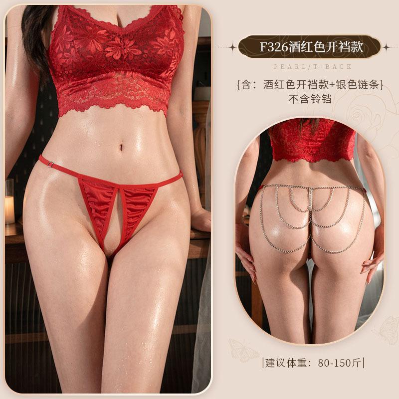 Chain and Bell Detail Thong - F326