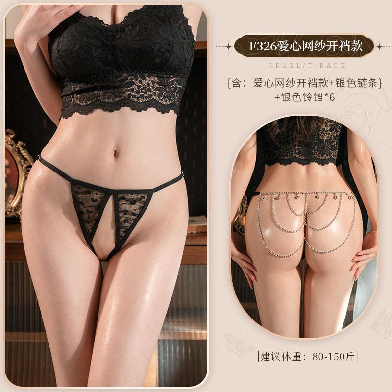 Chain and Bell Detail Thong - F326