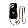 Crossbody Metal Buckle Leather iPhone Case