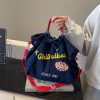 Ese Denim Embroidered Ballchain Tote Bag Large Capacity Shoulder Bag